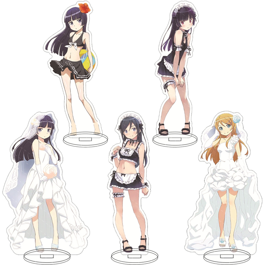 Anime Merchandise Gift - Figur Anime 16CM Kakak Perempuanku Tidak